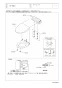 TOTO CS232B#NW1+SH232BA#NW1+TCF116#NW1 取扱説明書 商品図面 施工説明書 分解図 ピュアレストQR+ウォームレットSセット 分解図1