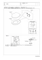 TOTO CS232B+SH233BA+TC291 ピュアレストQR+普通便座セット 取扱説明書 商品図面 施工説明書 分解図 ピュアレストQR+普通便座セット 分解図1