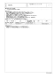 TOTO CS232B+SH233BA+TC301 ピュアレストQR+普通便座セット 取扱説明書 商品図面 施工説明書 分解図 ピュアレストQR+普通便座セット 分解図2