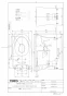 TOTO CS232B+SH233BA 取扱説明書 商品図面 施工説明書 分解図 ピュアレストQR 商品図面1