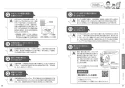TOTO CS232B+SH233BAK 取扱説明書 商品図面 施工説明書 分解図 ピュアレストQR 取扱説明書19
