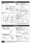 TOTO CS232BM+SH232BA+TCF116 取扱説明書 商品図面 施工説明書 分解図 ピュアレストQR+ウォームレットS 施工説明書2