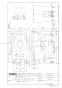 TOTO CS232BM+SH232BA+TCF6623 ピュアレストQR+ウォシュレットSB 取扱説明書 商品図面 施工説明書 分解図 ピュアレストQR+ウォシュレットSB 商品図面1