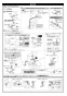 CS232BM+SH233BA+TCF6543AK 取扱説明書 商品図面 施工説明書 分解図 ピュアレストQR+ウォシュレットS1Aセット 施工説明書2