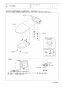 TOTO CS232BP#NW1+SH233BA#NW1+TCF116#NW1 取扱説明書 商品図面 施工説明書 分解図 ピュアレストQR+ウォームレットSセット 分解図1