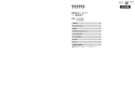 TOTO CS232BP+SH233BA+TCF6623 ピュアレストQR+ウォシュレットSB 取扱説明書 商品図面 施工説明書 分解図 ピュアレストQR+ウォシュレットSB 施工説明書1