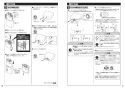 TOTO CS232BP+SH233BA+TCF6623 ピュアレストQR+ウォシュレットSB 取扱説明書 商品図面 施工説明書 分解図 ピュアレストQR+ウォシュレットSB 施工説明書4
