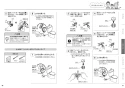 TOTO CS232BP+SH233BA+TCF6623 ピュアレストQR+ウォシュレットSB 取扱説明書 商品図面 施工説明書 分解図 ピュアレストQR+ウォシュレットSB 取扱説明書9