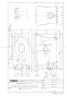 TOTO CS232BP+SH233BAK ピュアレストQR 壁排水 取扱説明書 商品図面 施工説明書 分解図 ピュアレストQR 商品図面1