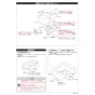 TOTO CS260B 商品図面 施工説明書 分解図 腰掛式タンク密結形床上排水防露便器 施工説明書2