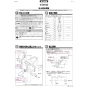 TOTO CS260BP 商品図面 施工説明書 分解図 腰掛式タンク密結形床上排水防露便器 施工説明書1