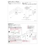 TOTO CS30 商品図面 施工説明書 分解図 腰掛式タンク密結形床上排水防露便器 施工説明書3