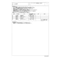 TOTO CS320BP 商品図面 施工説明書 分解図 腰掛式タンク密結形床上排水防露便器 分解図2