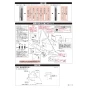 TOTO CS320BP 商品図面 施工説明書 分解図 腰掛式タンク密結形床上排水防露便器 施工説明書2