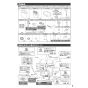 TOTO CS325BPR+SH334BA+TCF4744AK ピュアレストEX+アプリコットF4A 取扱説明書 商品図面 施工説明書 分解図 ピュアレストEX+アプリコットF4A 施工説明書3