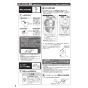 TOTO CS325BPR+SH334BA+TCF4744AK ピュアレストEX+アプリコットF4A 取扱説明書 商品図面 施工説明書 分解図 ピュアレストEX+アプリコットF4A 施工説明書4