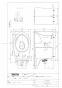 TOTO CS325BPR+SH334BA+TCF6553AK ピュアレストEX(組み合わせ便器)+TCF6553AKセット 取扱説明書 商品図面 施工説明書 分解図 ピュアレストEX(組み合わせ便器)+TCF6553AKセット 商品図面1