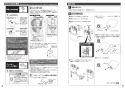 TOTO CS325BPR+SH334BA+TCF6553AK ピュアレストEX(組み合わせ便器)+TCF6553AKセット 取扱説明書 商品図面 施工説明書 分解図 ピュアレストEX(組み合わせ便器)+TCF6553AKセット 施工説明書3