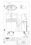 TOTO CS325BPR+SH335BAK ピュアレストEX 取扱説明書 商品図面 施工説明書 分解図 ピュアレストEX 商品図面1