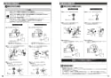 TOTO CS330B+SH332BA+TCF4833AKR ピュアレストEX+アプリコットF3AW 取扱説明書 商品図面 施工説明書 分解図 ピュアレストEX+アプリコットF3AW 施工説明書6