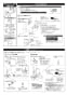 TOTO CS330B+SH332BA+TCF4833AKR ピュアレストEX+アプリコットF3AW 取扱説明書 商品図面 施工説明書 分解図 ピュアレストEX+アプリコットF3AW 施工説明書3
