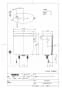 TOTO CS330B#NW1+SH332BA#NW1+TCF6542AK#NW1 取扱説明書 商品図面 施工説明書 分解図 ピュアレストEX+ウォシュレットS S1A 商品図面1