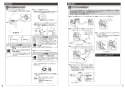 TOTO CS330B+SH333BA+TCF4833AKR ピュアレストEX+アプリコットF3AW 取扱説明書 商品図面 施工説明書 分解図 ピュアレストEX+アプリコットF3AW 施工説明書4