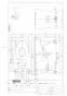 TOTO CS330B+SH333BAK ピュアレストEX 取扱説明書 商品図面 施工説明書 分解図 ピュアレストEX 商品図面1