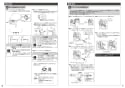 TOTO CS330BM#NW1+SH332BA#NW1+TCF6552AK#NW1 取扱説明書 商品図面 施工説明書 分解図 ピュアレストEX+ウォシュレットS S2A 施工説明書4