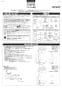 TOTO CS330BM+SH333BA ピュアレストEX 取扱説明書 商品図面 施工説明書 分解図 セット図面 ピュアレストEX 施工説明書1