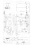 TOTO CS330BM+SH333BA ピュアレストEX 取扱説明書 商品図面 施工説明書 分解図 セット図面 ピュアレストEX 商品図面1