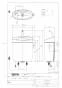 TOTO CS330BM+SH333BAK ピュアレストEX 取扱説明書 商品図面 施工説明書 分解図 セット図面 ピュアレストEX 商品図面1