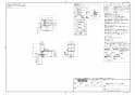 TOTO CS330BP+SH332BA ピュアレストEX 取扱説明書 商品図面 施工説明書 分解図 セット図面 ピュアレストEX セット図面1
