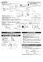 TOTO CS330BP+SH332BA ピュアレストEX 取扱説明書 商品図面 施工説明書 分解図 セット図面 ピュアレストEX 施工説明書4