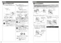 TOTO CS330BP+SH332BA ピュアレストEX 取扱説明書 商品図面 施工説明書 分解図 セット図面 ピュアレストEX 施工説明書4
