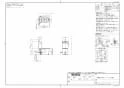 TOTO CS330BP+SH333BA ピュアレストEX 取扱説明書 商品図面 施工説明書 分解図 セット図面 ピュアレストEX セット図面1