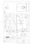 TOTO CS330BP+SH333BAK ピュアレストEX 取扱説明書 商品図面 施工説明書 分解図 ピュアレストEX 商品図面1