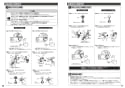 TOTO CS330BP+SH333BAK ピュアレストEX 取扱説明書 商品図面 施工説明書 分解図 ピュアレストEX 施工説明書6