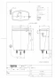TOTO CS370#NW1+SH370BA#NW1+TCF2212E#NW1 取扱説明書 商品図面 施工説明書 分解図 セレストR+ウォシュレットBVセット 商品図面1