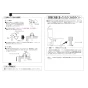 TOTO CS380BP 商品図面 施工説明書 分解図 腰掛式タンク密結形床上排水防露便器 施工説明書4