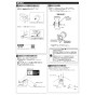 TOTO CS400B+SH400BA+TCF4734 ピュアレストEX+アプリコットF3 取扱説明書 商品図面 施工説明書 分解図 ピュアレストEX+アプリコットF3 施工説明書3