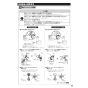 TOTO CS400B+SH400BA+TCF4734AK ピュアレストEX+アプリコットF3A 取扱説明書 商品図面 施工説明書 分解図 ピュアレストEX+アプリコットF3A 施工説明書11