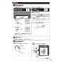 TOTO CS400B+SH400BA+TCF4734AK ピュアレストEX+アプリコットF3A 取扱説明書 商品図面 施工説明書 分解図 ピュアレストEX+アプリコットF3A 施工説明書5