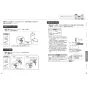 TOTO CS400B+SH400BA+TCF4734AK ピュアレストEX+アプリコットF3A 取扱説明書 商品図面 施工説明書 分解図 ピュアレストEX+アプリコットF3A 取扱説明書15
