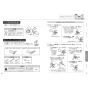 TOTO CS400B+SH400BA+TCF4734AK ピュアレストEX+アプリコットF3A 取扱説明書 商品図面 施工説明書 分解図 ピュアレストEX+アプリコットF3A 取扱説明書16