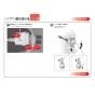 TOTO CS400B+SH400BA+TCF4734AK ピュアレストEX+アプリコットF3A 取扱説明書 商品図面 施工説明書 分解図 ピュアレストEX+アプリコットF3A 施工説明書5