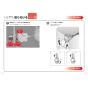 TOTO CS400B+SH400BA+TCF4734AK ピュアレストEX+アプリコットF3A 取扱説明書 商品図面 施工説明書 分解図 ピュアレストEX+アプリコットF3A 施工説明書7
