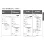 TOTO CS400B+SH400BA+TCF4734AK ピュアレストEX+アプリコットF3A 取扱説明書 商品図面 施工説明書 分解図 ピュアレストEX+アプリコットF3A 取扱説明書21