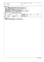 TOTO CS400B+SH400BA+TCF6553AK ピュアレストEX+ウォシュレットS S2Ａ 取扱説明書 商品図面 施工説明書 分解図 ピュアレストEX+ウォシュレットS S2Ａ 分解図2