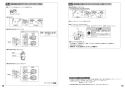 TOTO CS400B+SH400BA+TCF6553AK ピュアレストEX+ウォシュレットS S2Ａ 取扱説明書 商品図面 施工説明書 分解図 ピュアレストEX+ウォシュレットS S2Ａ 施工説明書10